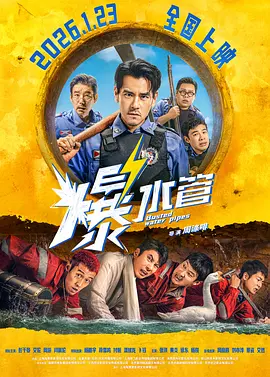 一个上添b一个下添