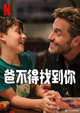 亚洲一级在线