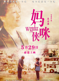 一个上添b一个下添